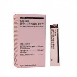SKB LAB Glutathione Vegan Collagen
